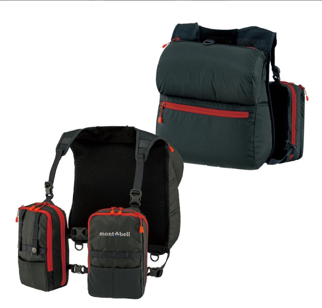【極美品】mont-bell モンベル　チェストタックルパック