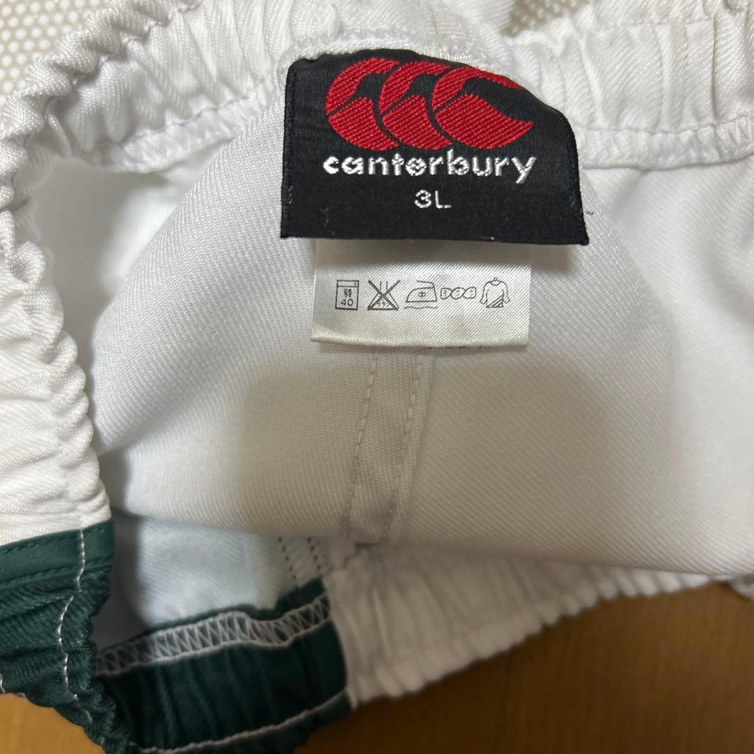 トヨタヴェルブリッツ 短パン