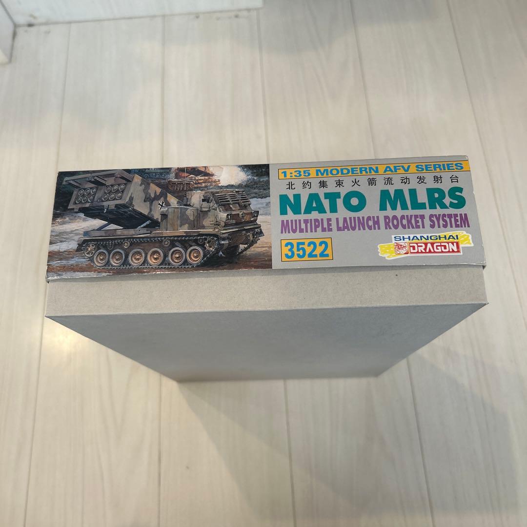 シャンハイドラゴン　NATO MULTIPLE LAUNCH ROCKET