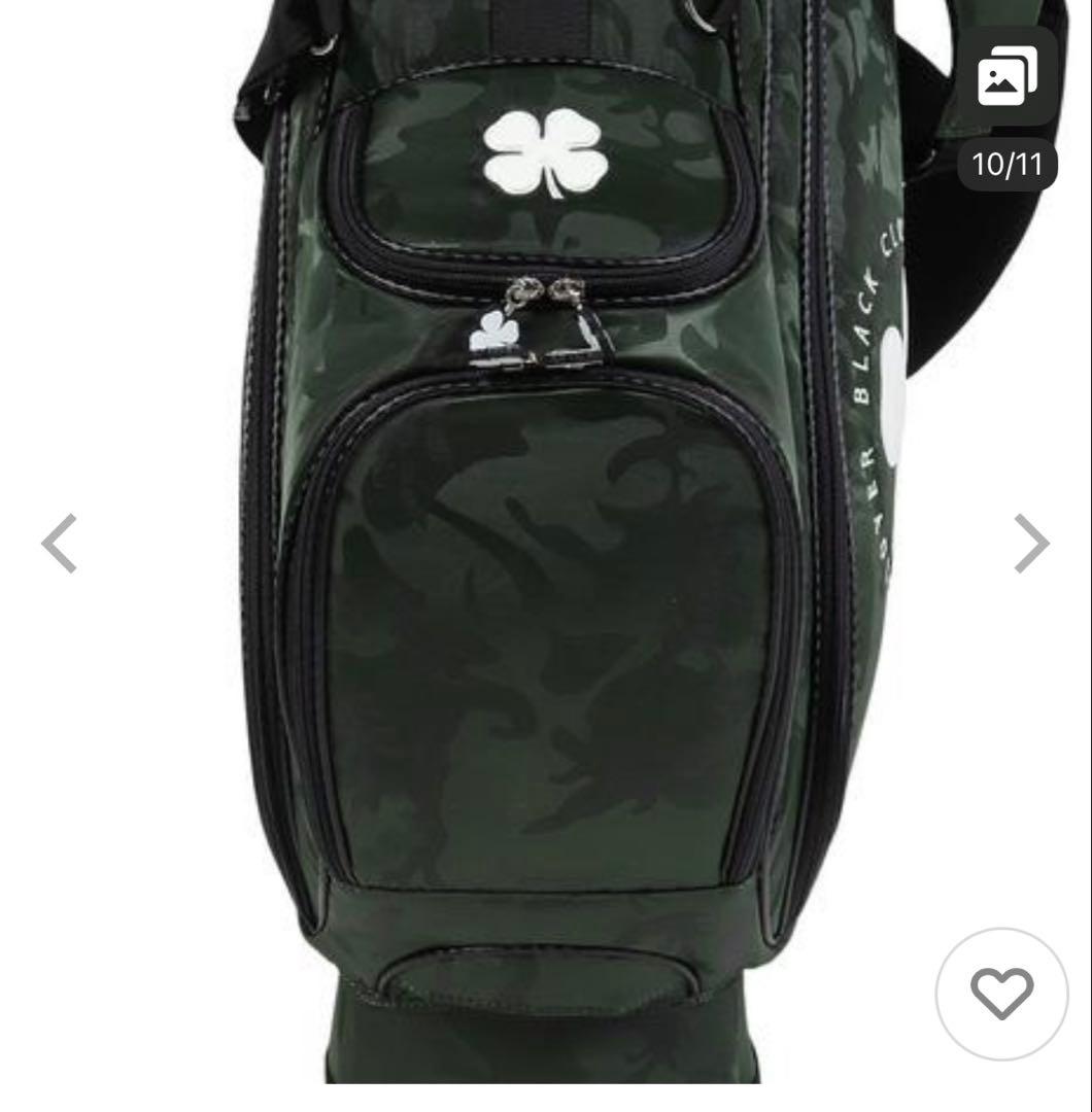 ひ*と様 ブラック　クローバー　キャディバッグ