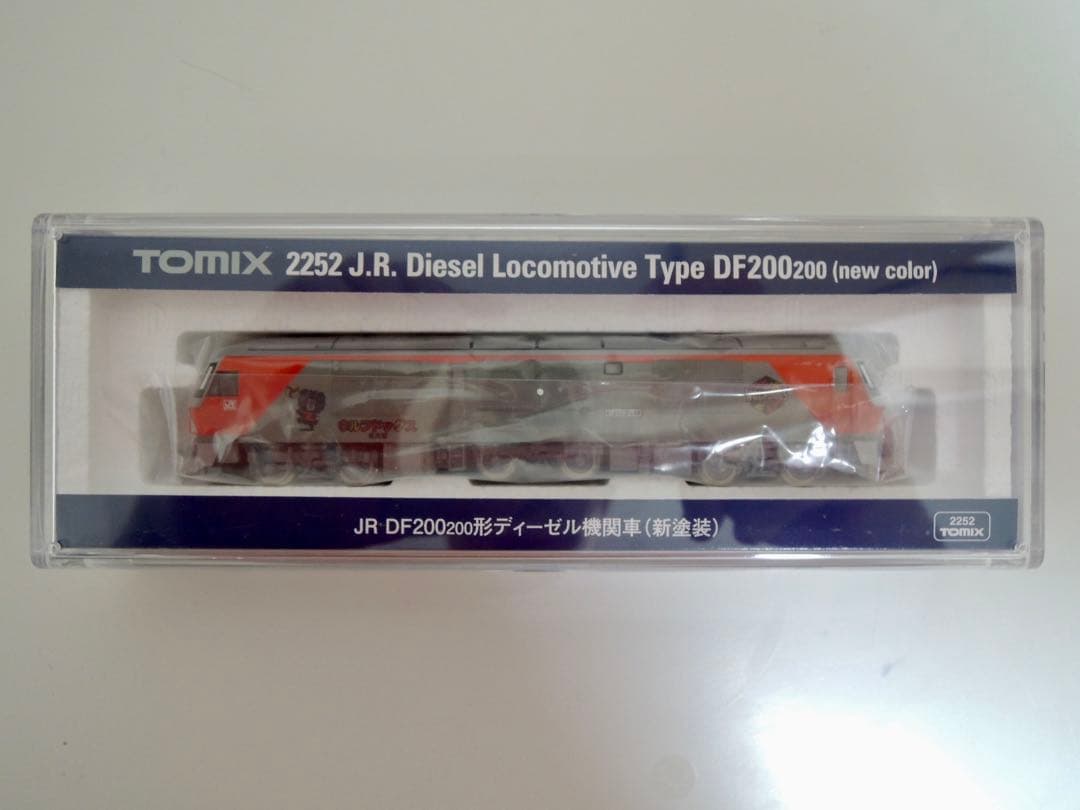 TOMIX JR貨物 DF200 207号機 ウルフドッグス名古屋 ウルド号