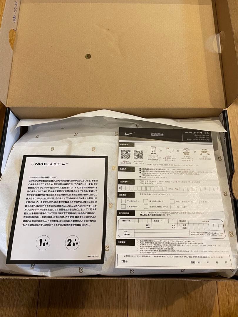 Nike Air Jordan 9 Golf エアジョーダン9G 28.5㎝