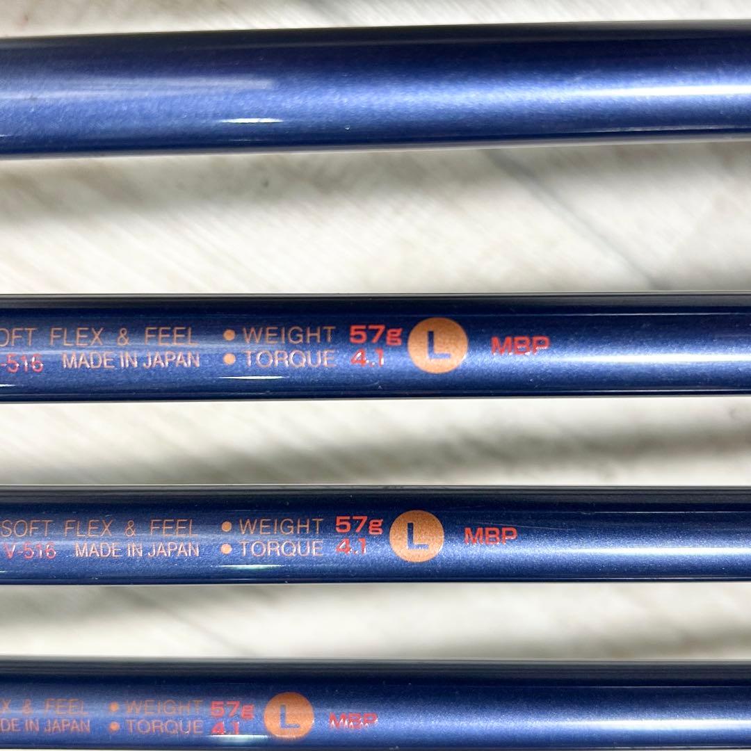 レディースゴルフ8本セット DUNLOP DDＨ V【スタンド式バック】