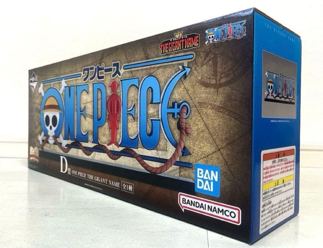 【一番くじ】ワンピース ドラマティックメモリーズ ABCDE賞セット！計16点