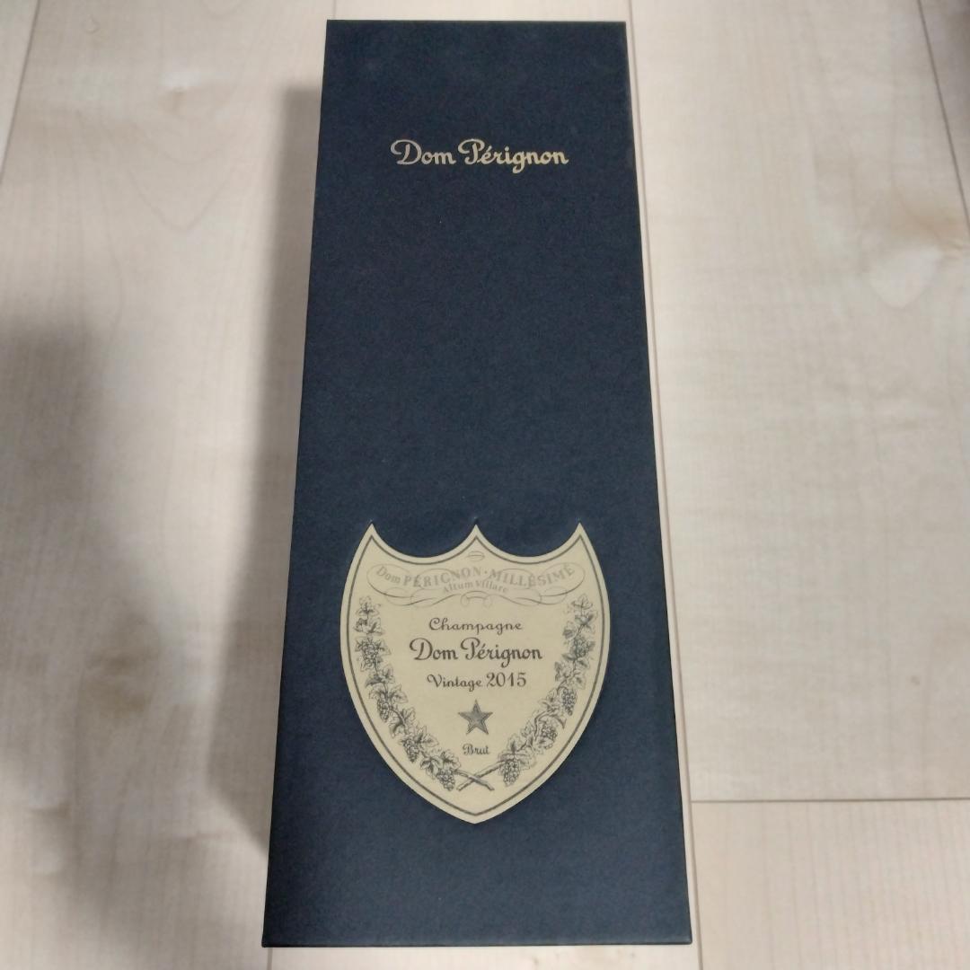 【未開栓】ドンペリニヨン シャンパン 2015 ヴィンテージ 箱付き
