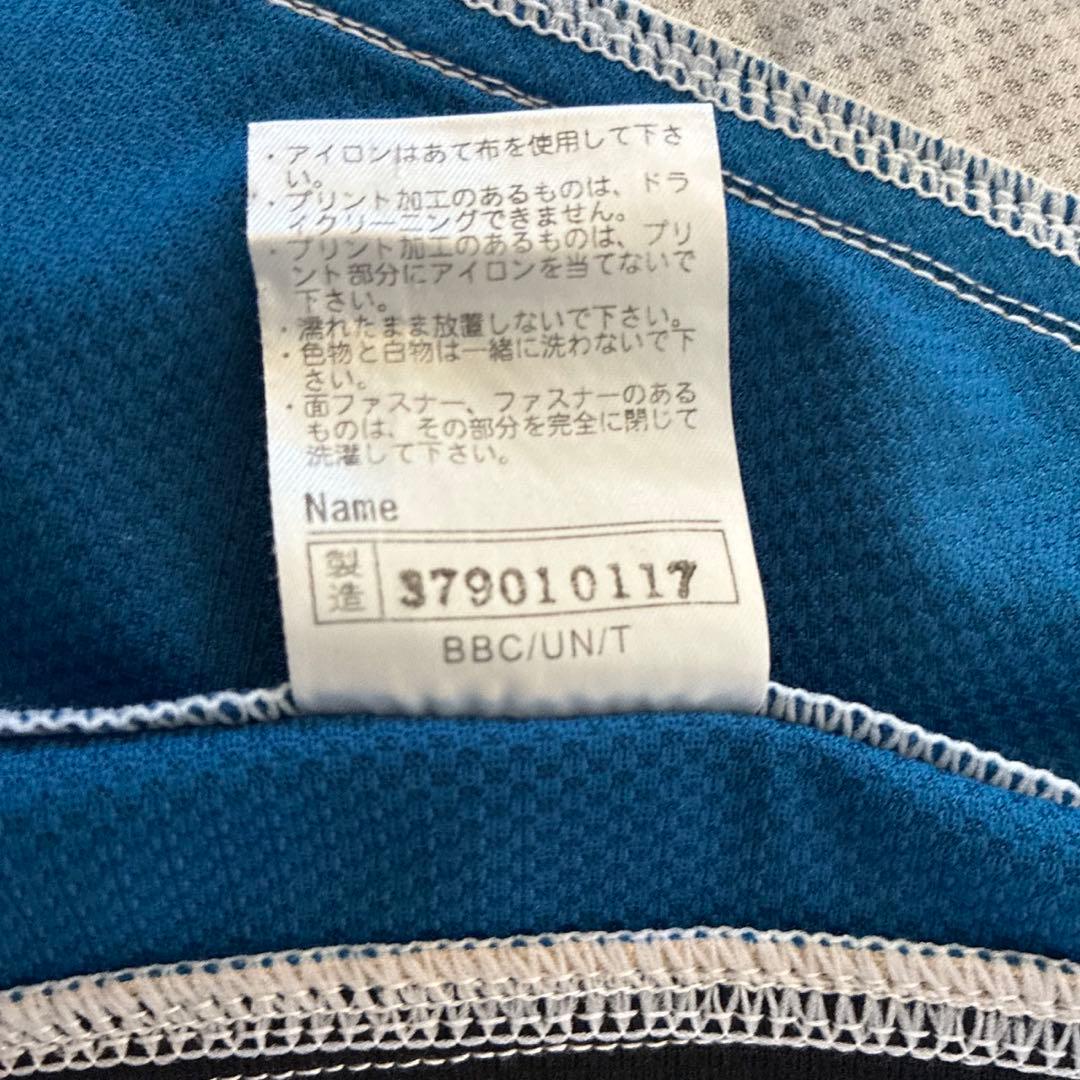 北海道日本ハムファイターズ　プロコレクション　ユニフォーム　大谷翔平