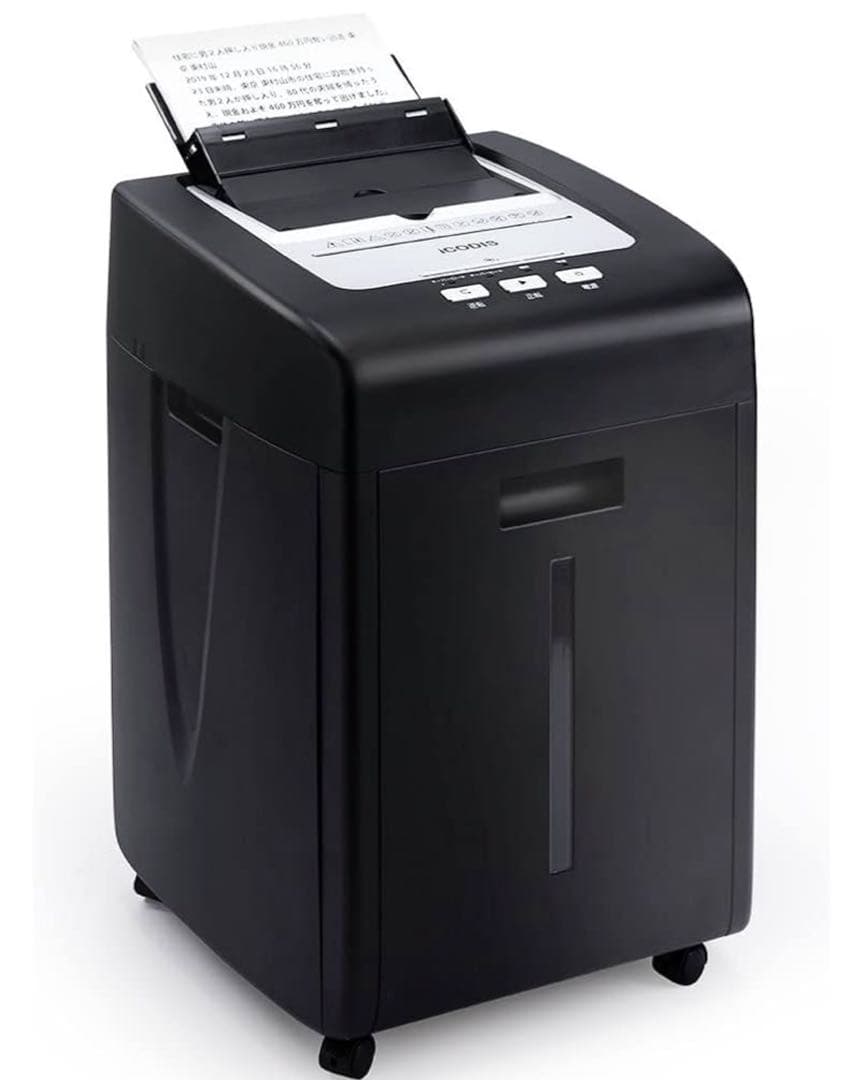iCODIS オートフィードシュレッダー シュレッダー 自動連続細断220枚