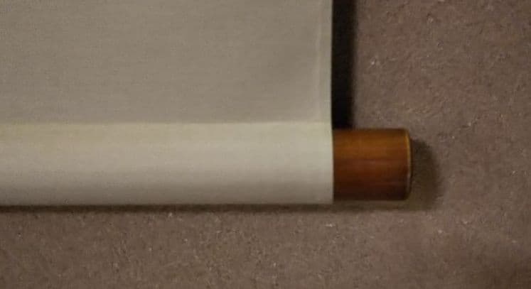 茶道具 掛軸 四睡の絵 静寂和楽 南宗寺 田島碩應老師筆 仲春洋画 新品未使用