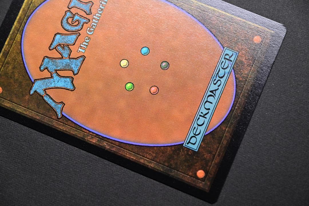 黙示録、シェオルドレッド　DMU 日本語