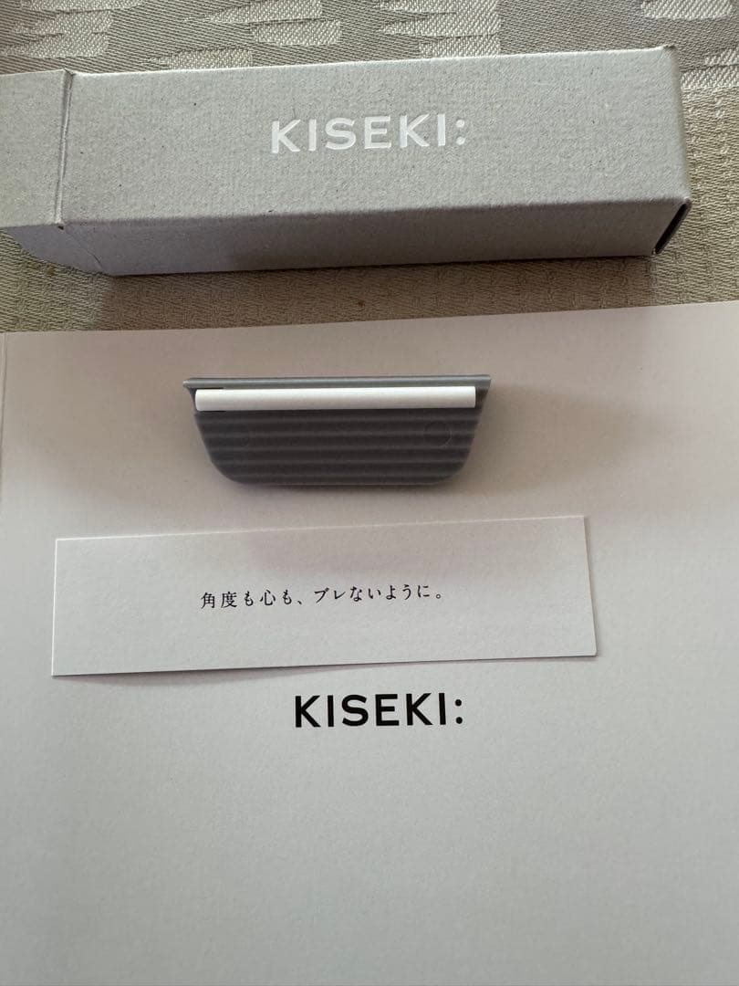 ゆ*う様 KISEKI 包丁セット 三徳包丁 ペティナイフ
