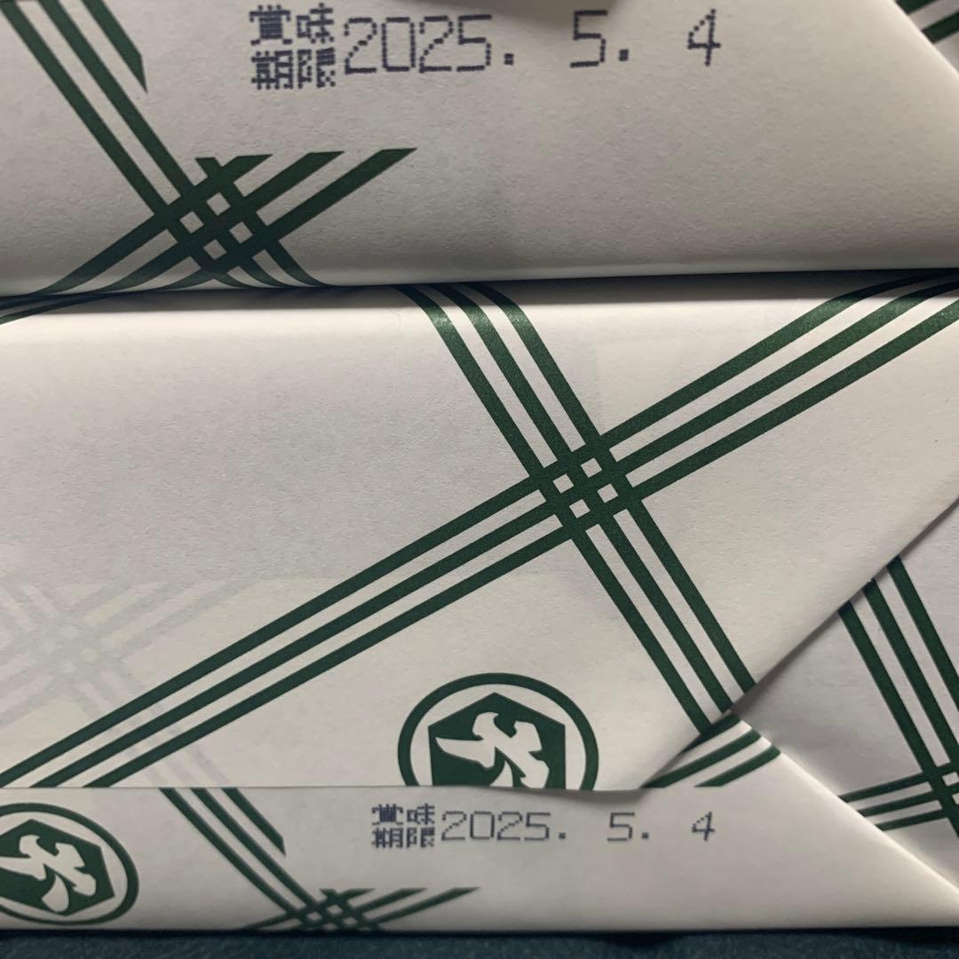 堂本大師巻き3本入り18袋MIX. 4箱