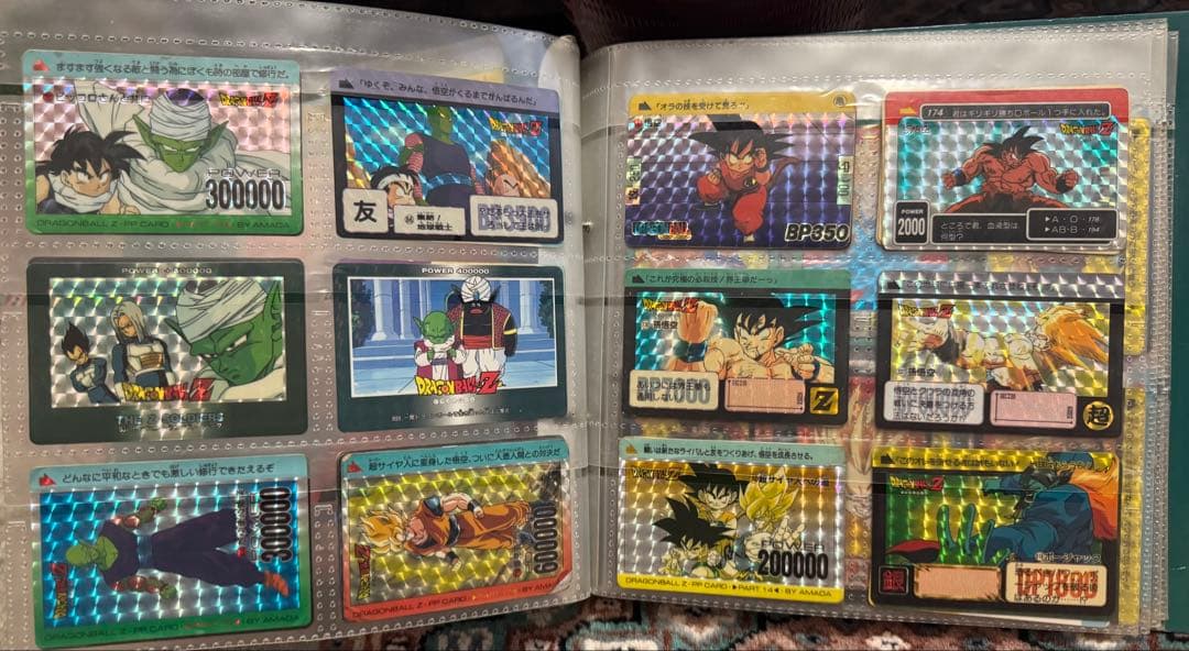 メ*ル様 希少ドラゴンボール 初期 カードダス まとめ売り