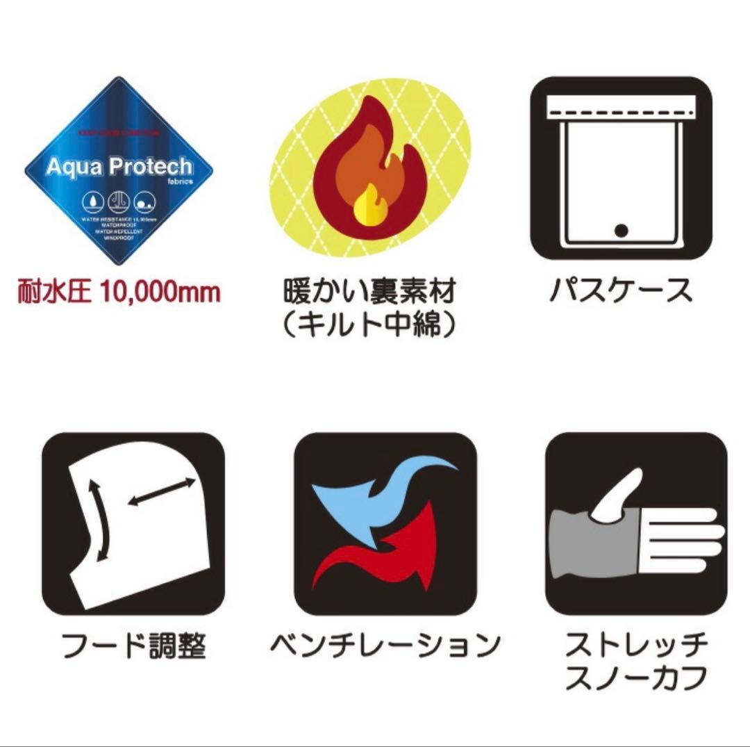 【新品未使用】NIMA25-26 スノボウェアユニセックス（Sサイズ）