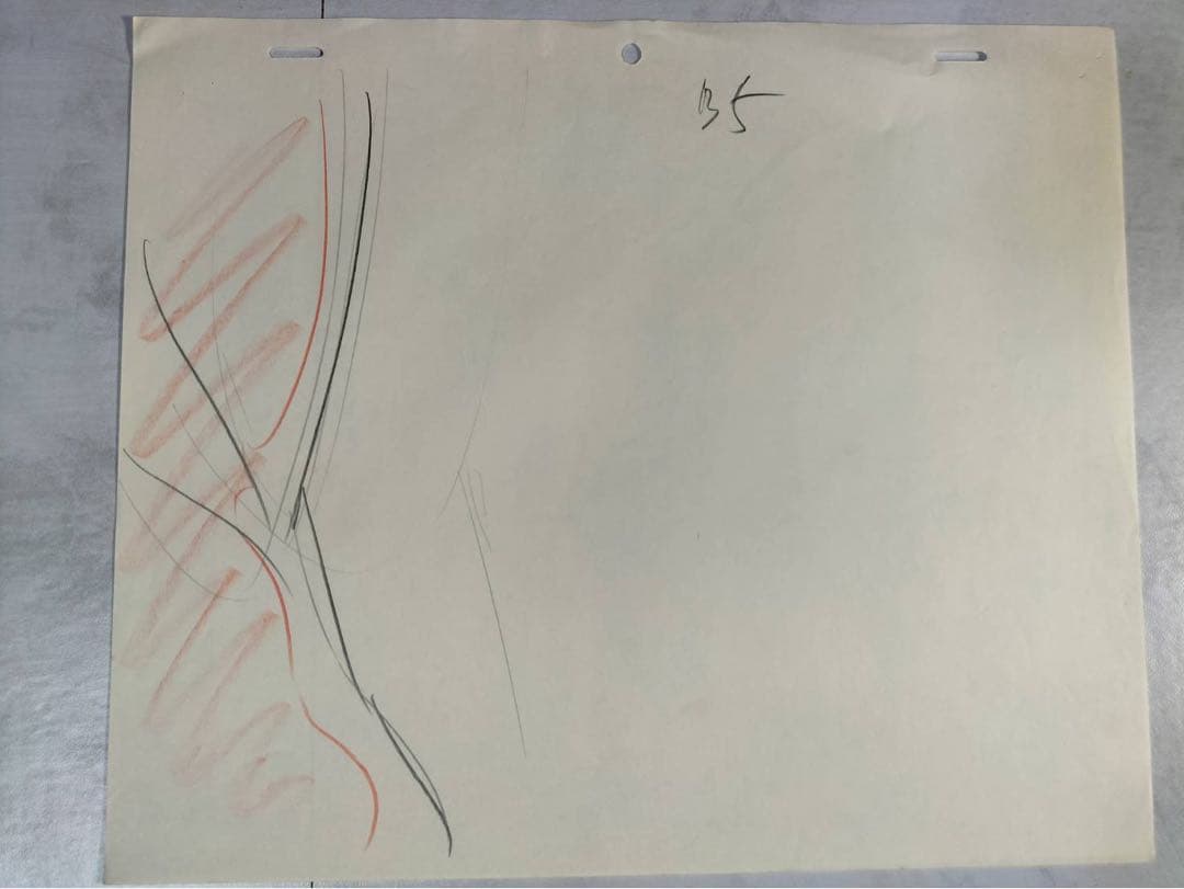 劇場版うる星やつら オンリーユー 原画 原動画 面堂私設軍隊 ギャグシーン