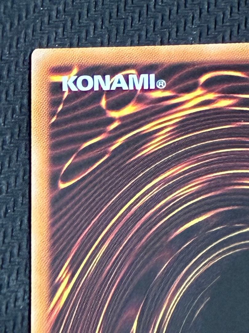 六花聖ティアドロップトークン