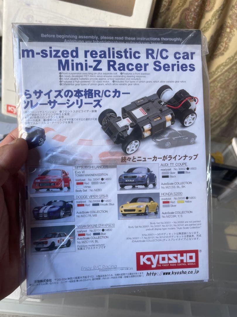 京商　ミニッツレーサー　Ferrari F40 フェラーリF40 未使用品