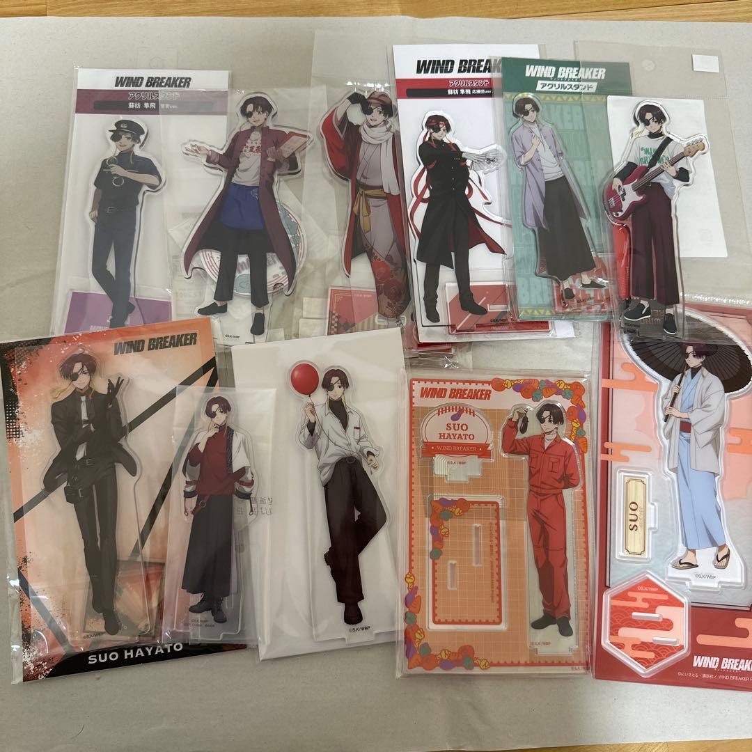 蘇枋隼飛　アクリルスタンド