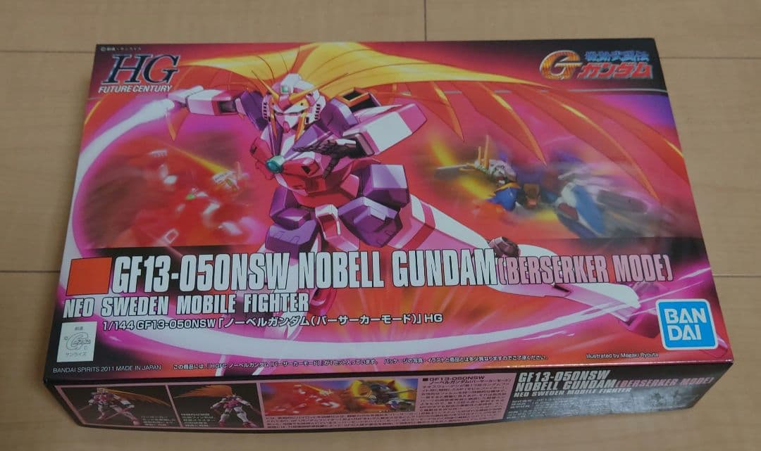 【未組立】 HG Gガンダムまとめ　4体セット　シャイニング　ノーベル　ゴッド