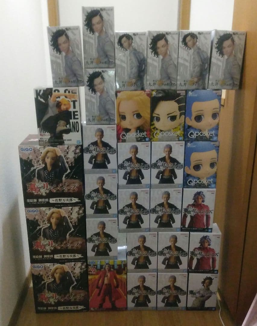 東京リベンジャーズ破格まとめ売り！