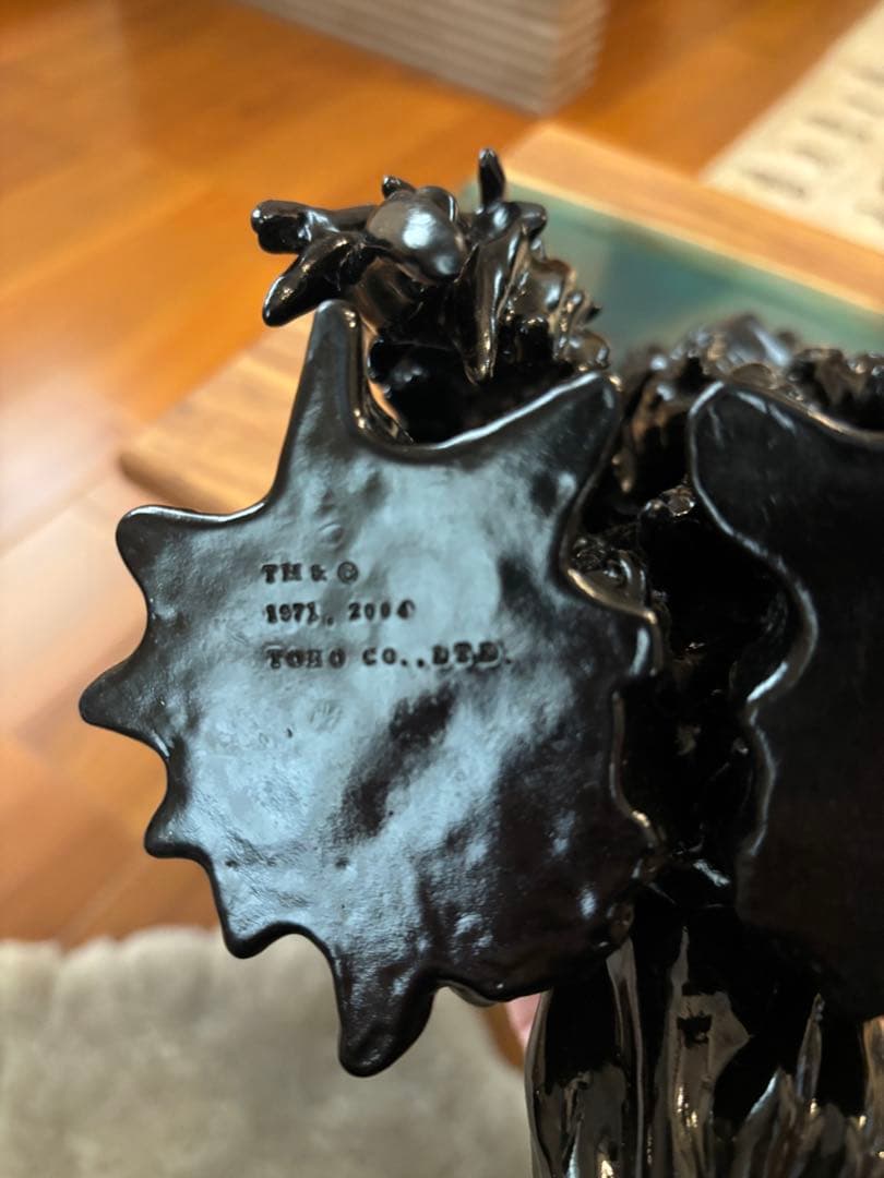 CCP × DOARAT ヘドラ成長期 黒　ソフビ　限定150体