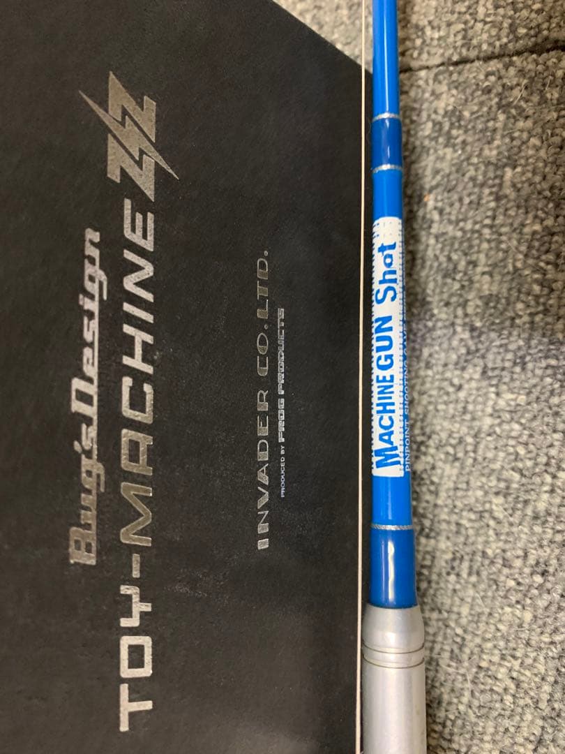 フロッグプロダクツ　トイマシーンZZ  マシンガンショット　ヴァンパイアグリップ