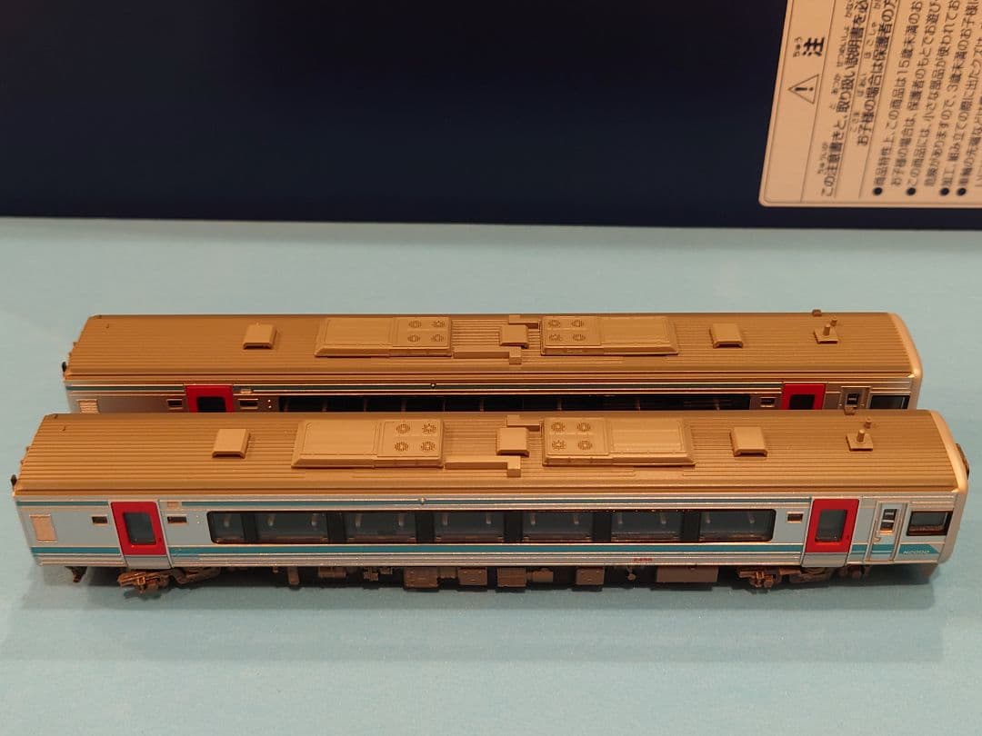 マイクロエース 四国 2000系 N2000系 旧塗装 M有