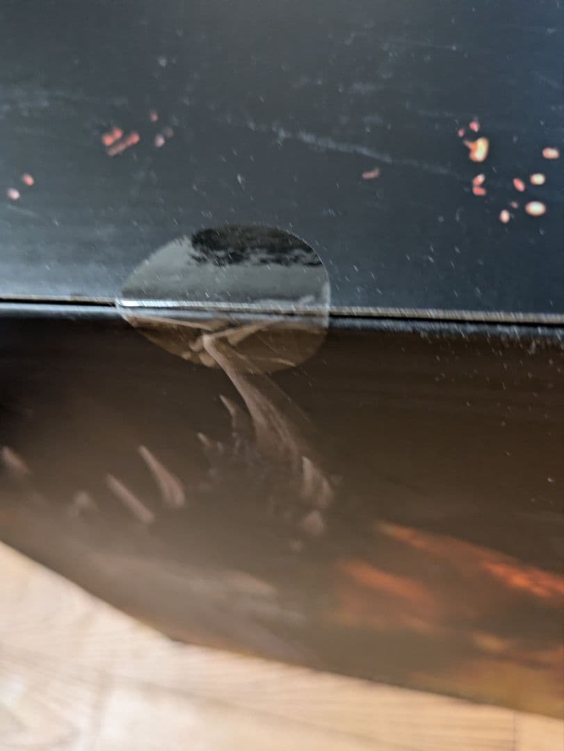 [未開封]クリエイターズモデル 煌黒龍 アルバトリオン