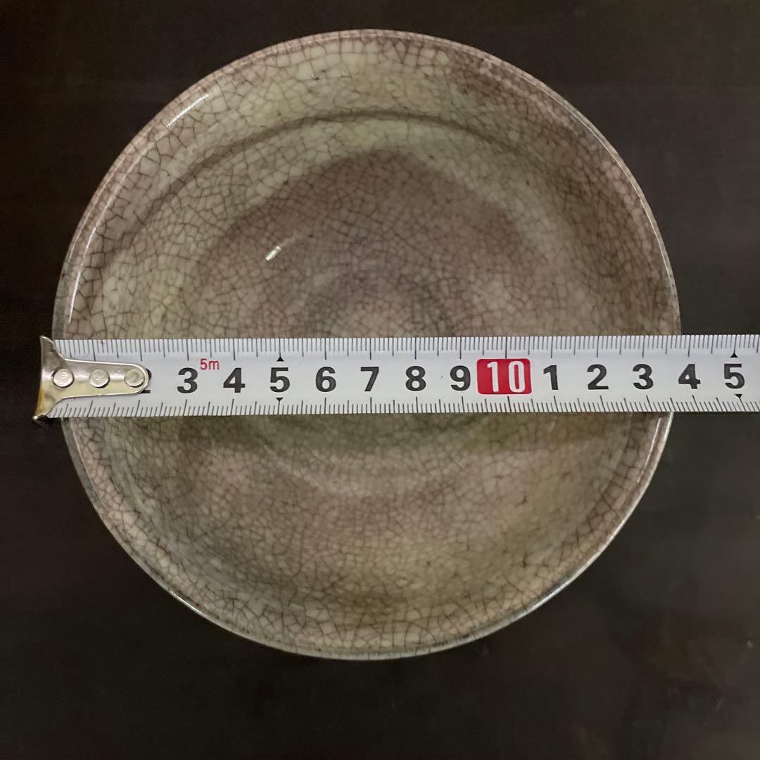 清水啓功　萩　粉引茶碗　共布　共箱