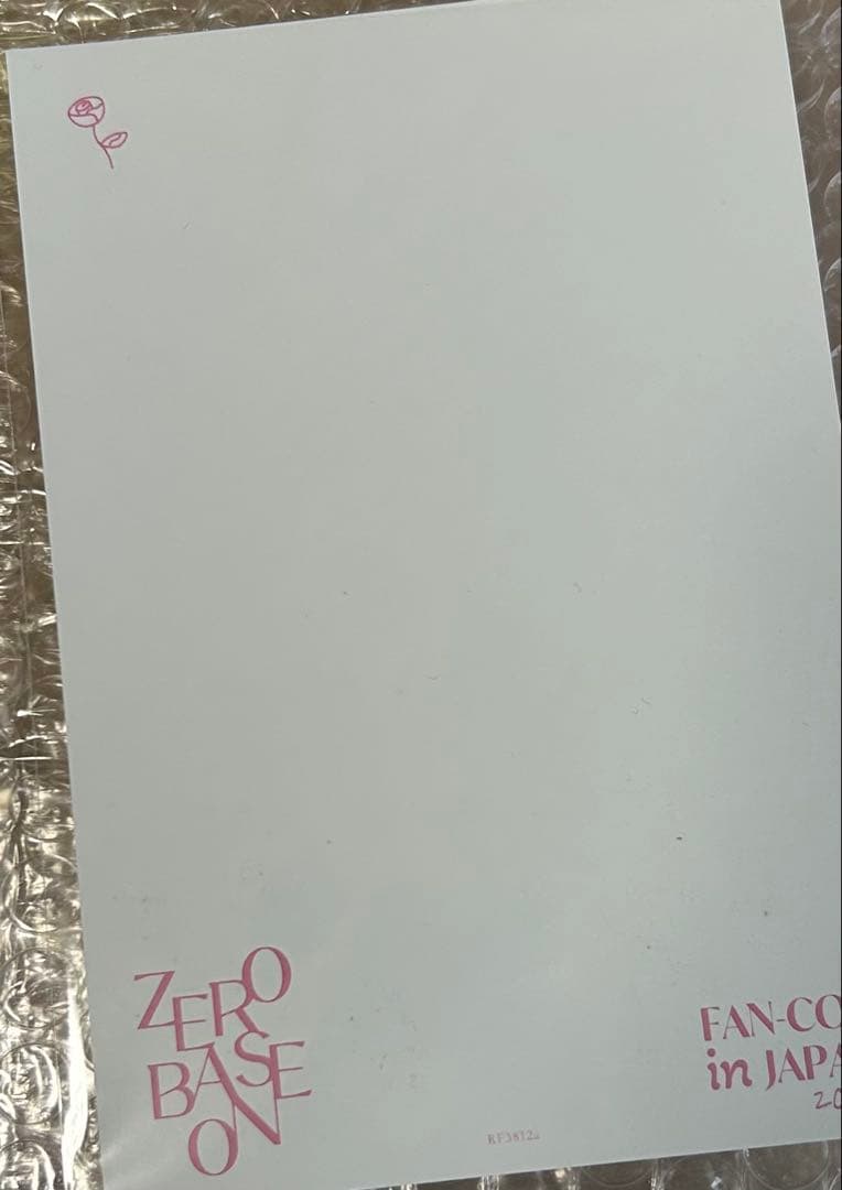 ZEROBASEONE ZB1 ハンビン 直筆サイン入りポストカード　フォト