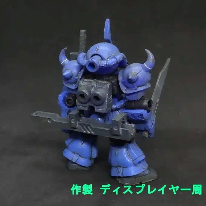 も*ん様 グフ ヴィッシュ ドナヒュー専用 カラー モビルスーツアンサンブル 1