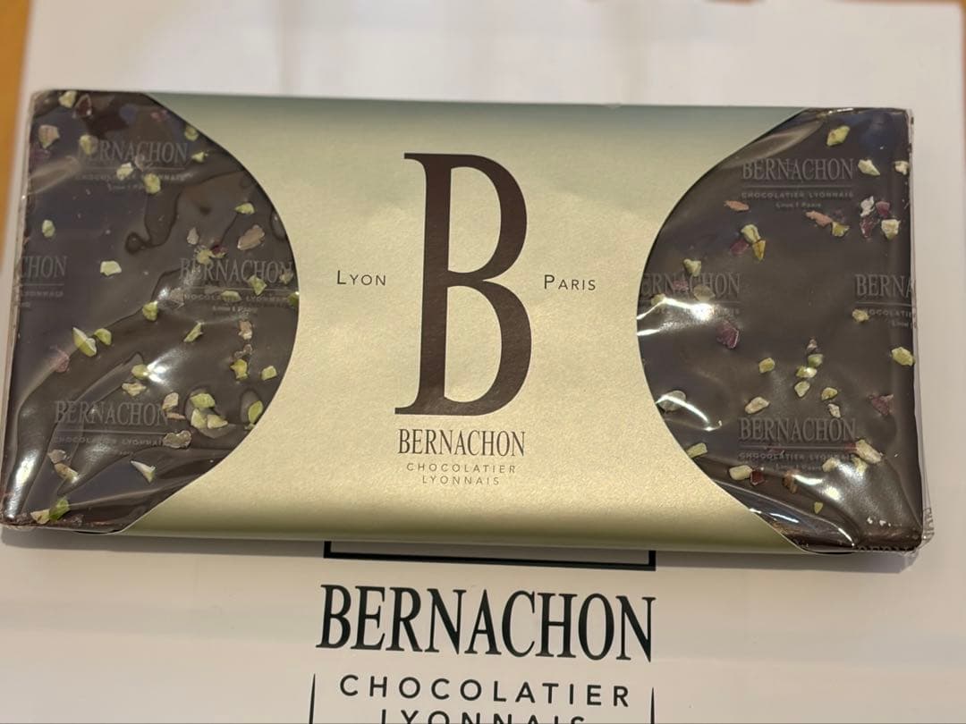ベルナシオン　タブレット ピスターシュ ノワール限定品サロンデュショコラ2026