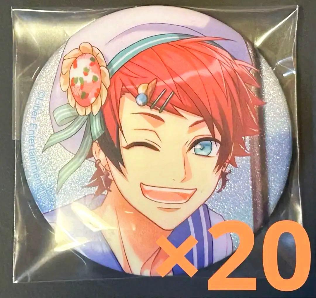 A3! 七尾太一　20個　キャラバッジコレクション