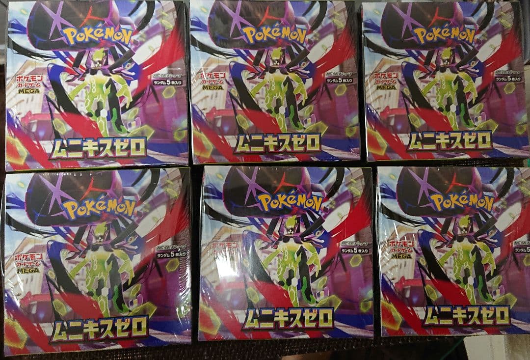 ポケモンカードゲーム ムニキスゼロ 6BOX 新品未開封シュリンク付き