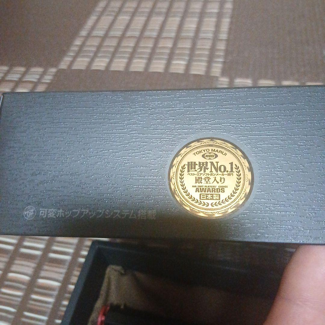 東京マルイ エアーリボルバープロ M1851 NAVY ほぼ新品