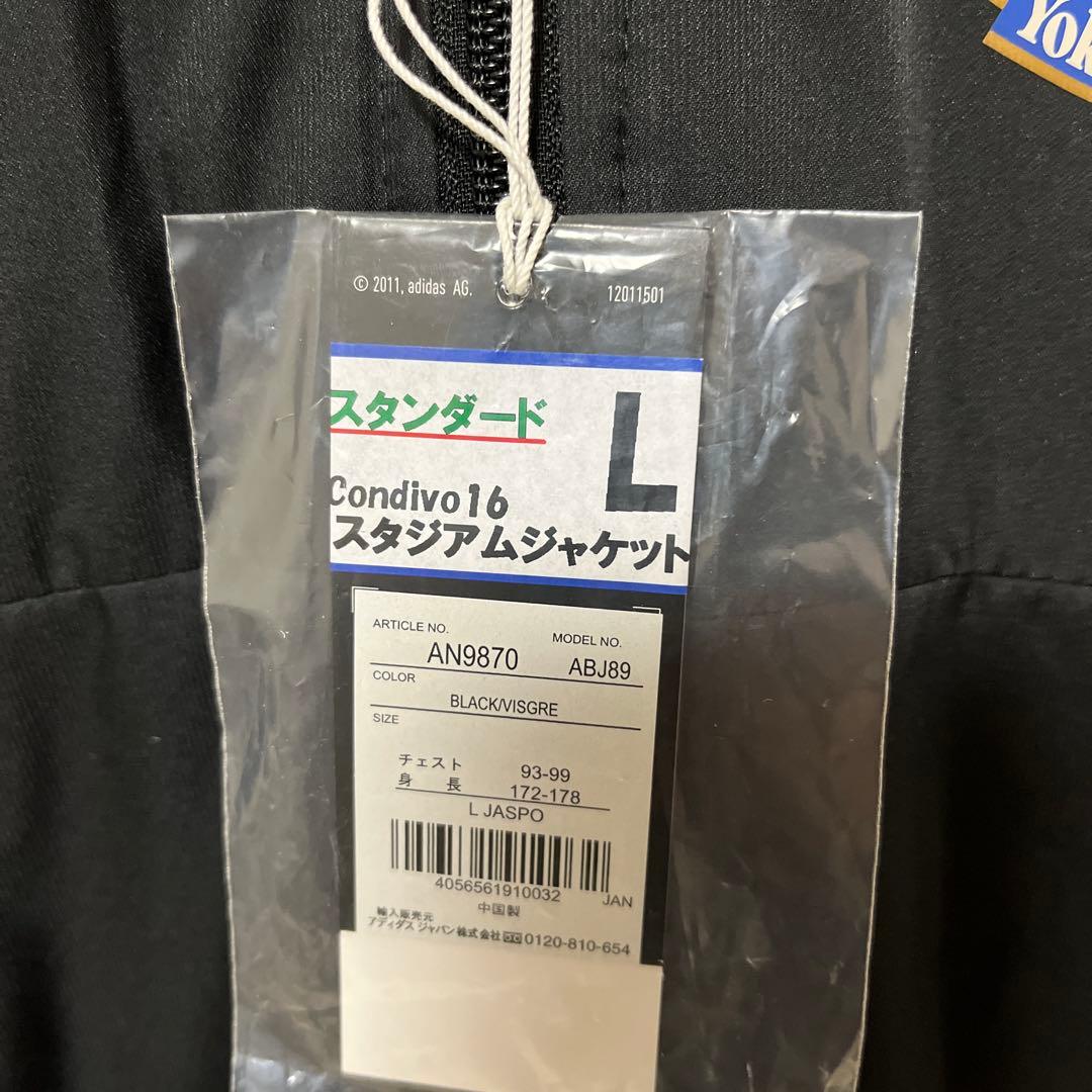 横浜Fマリノス　ハーフコート　トレーニング　ウェア