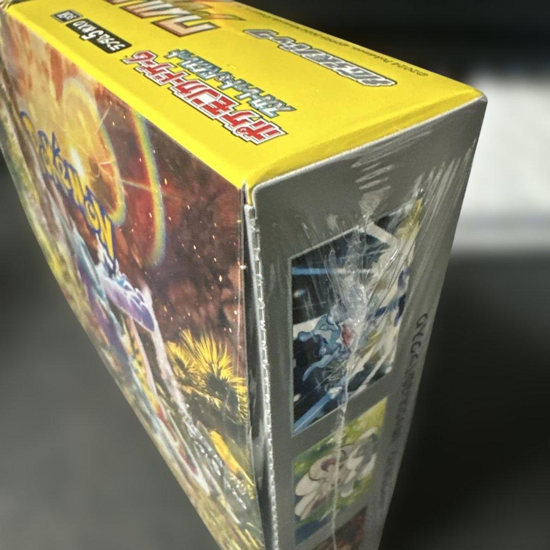 ポケモンカードゲーム ワイルドフォース【シュリンク付】