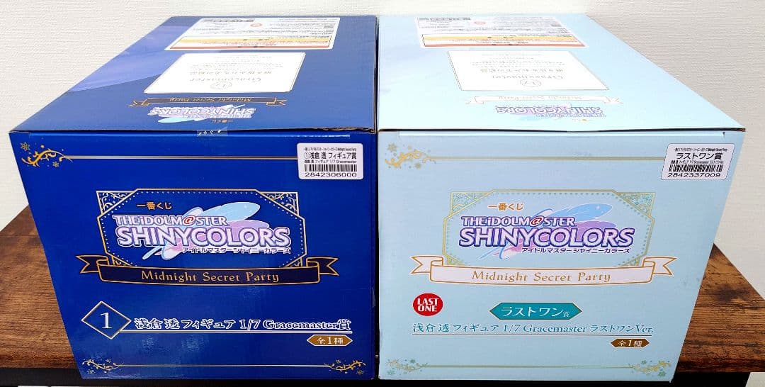 進*介様 ★一番くじ アイドルマスターシャイニーカラーズ 浅倉透 フィギュア