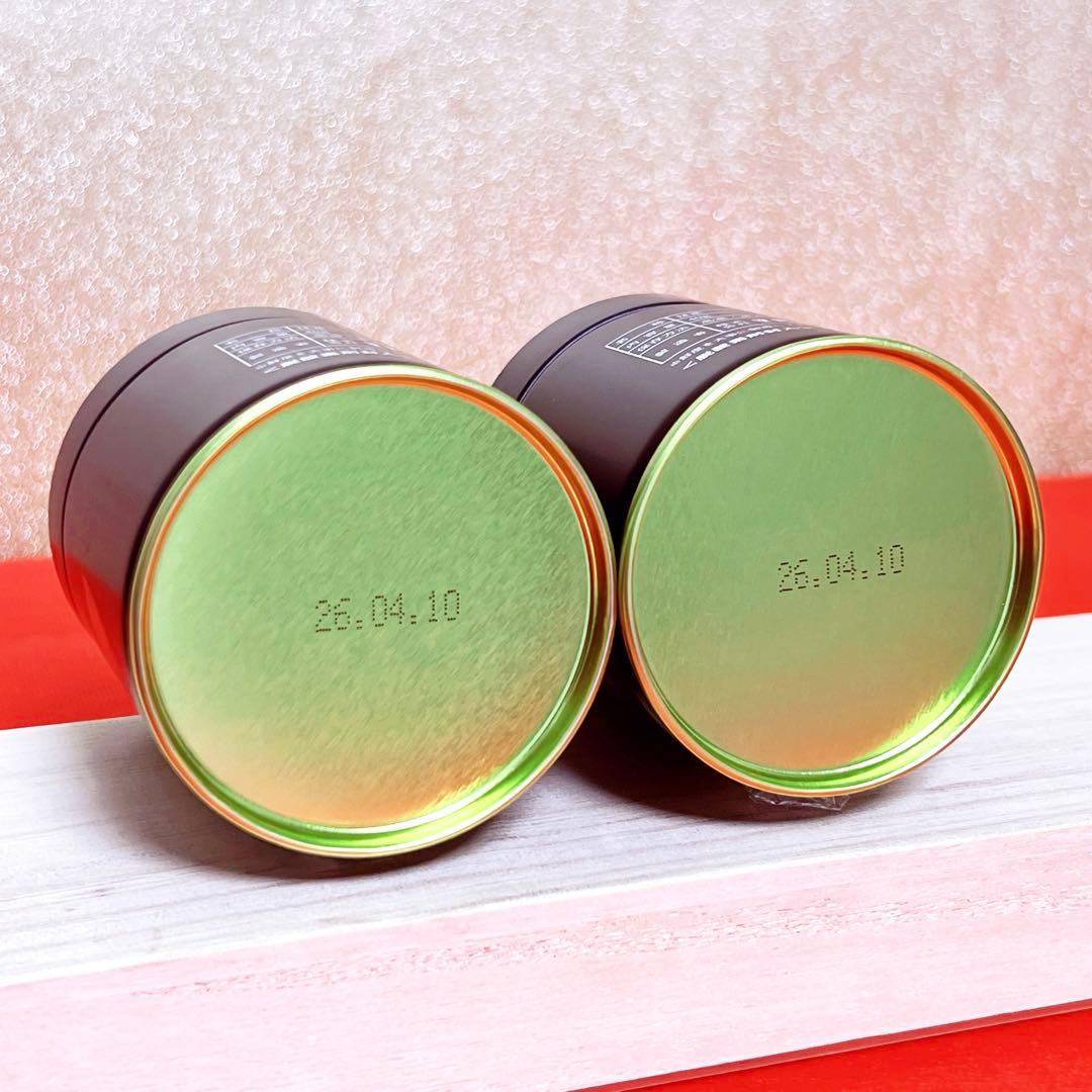 星野製茶園 八女の露 抹茶40g×2缶/Yame no Tsuyu Matcha