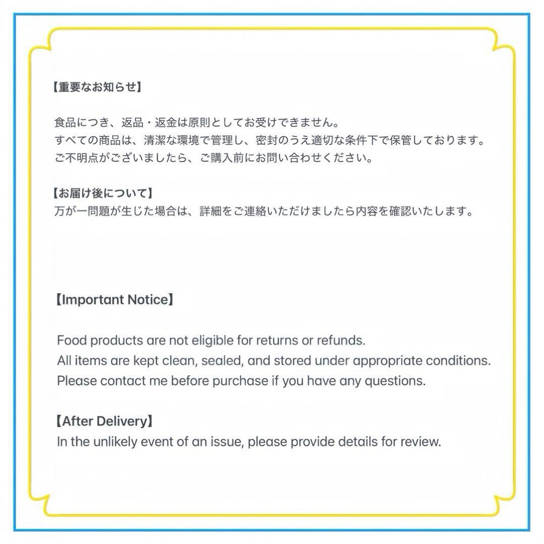 星野製茶園 八女の露 抹茶40g×2缶/Yame no Tsuyu Matcha