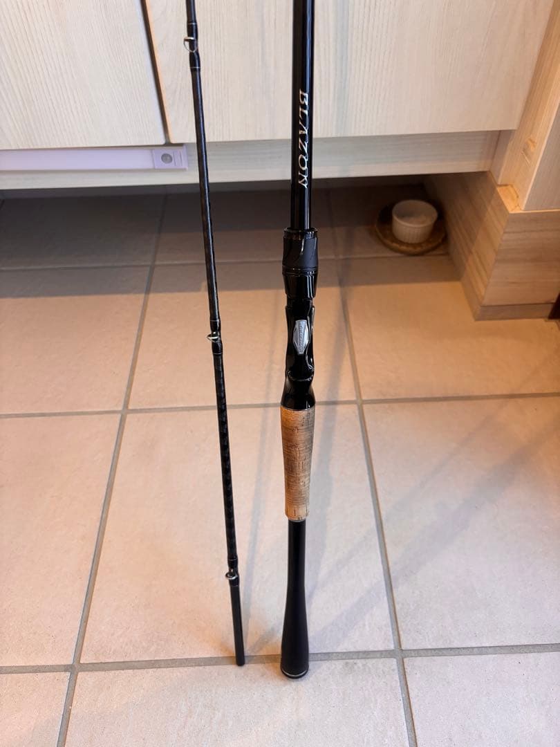 ダイワ　ブレイゾン　C6611-H2 SB