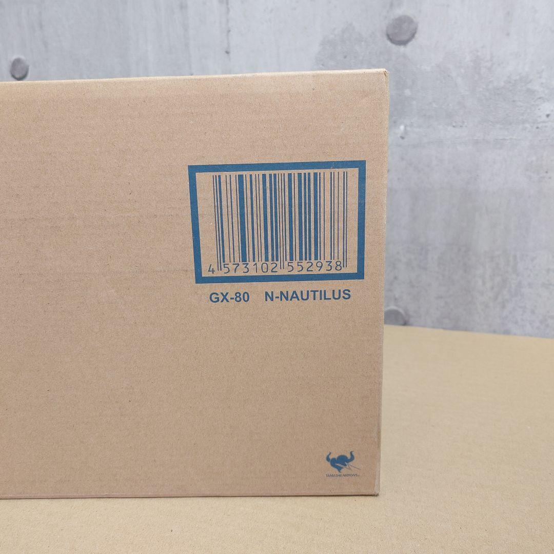 新品 超合金魂 GX-80万能戦艦 Ν-ノーチラス号早期予約特典付 輸送箱未開封