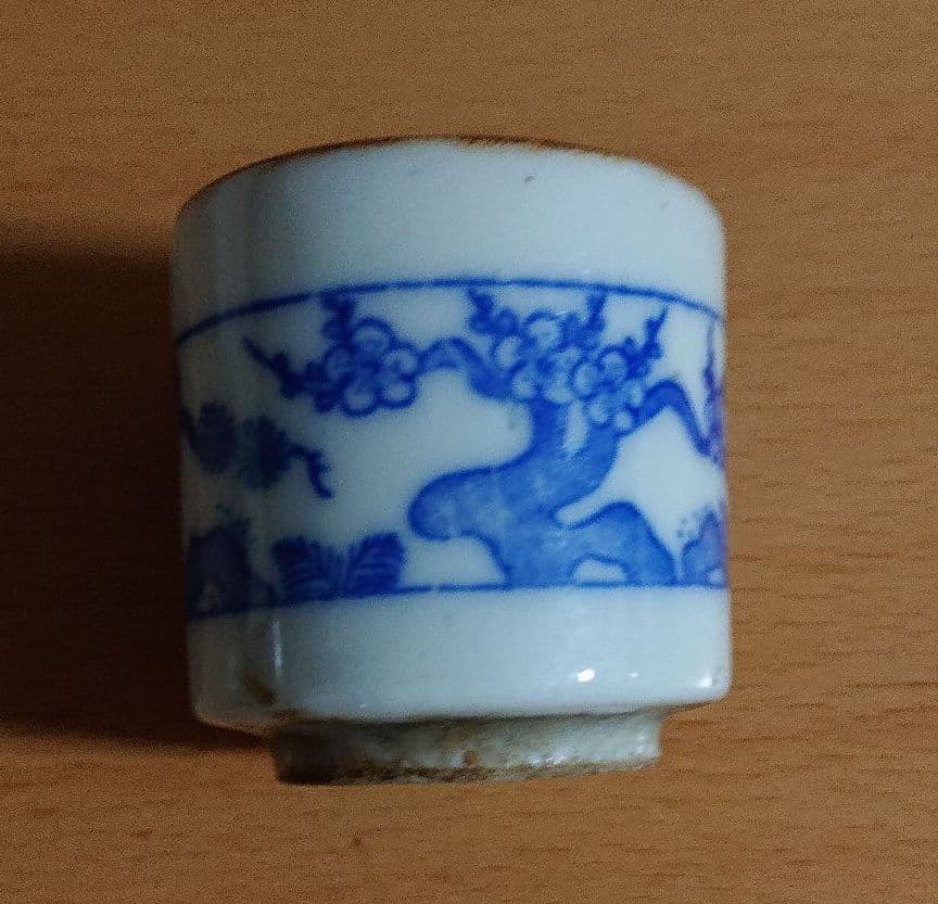 古伊万里染付覗き猪口骨董