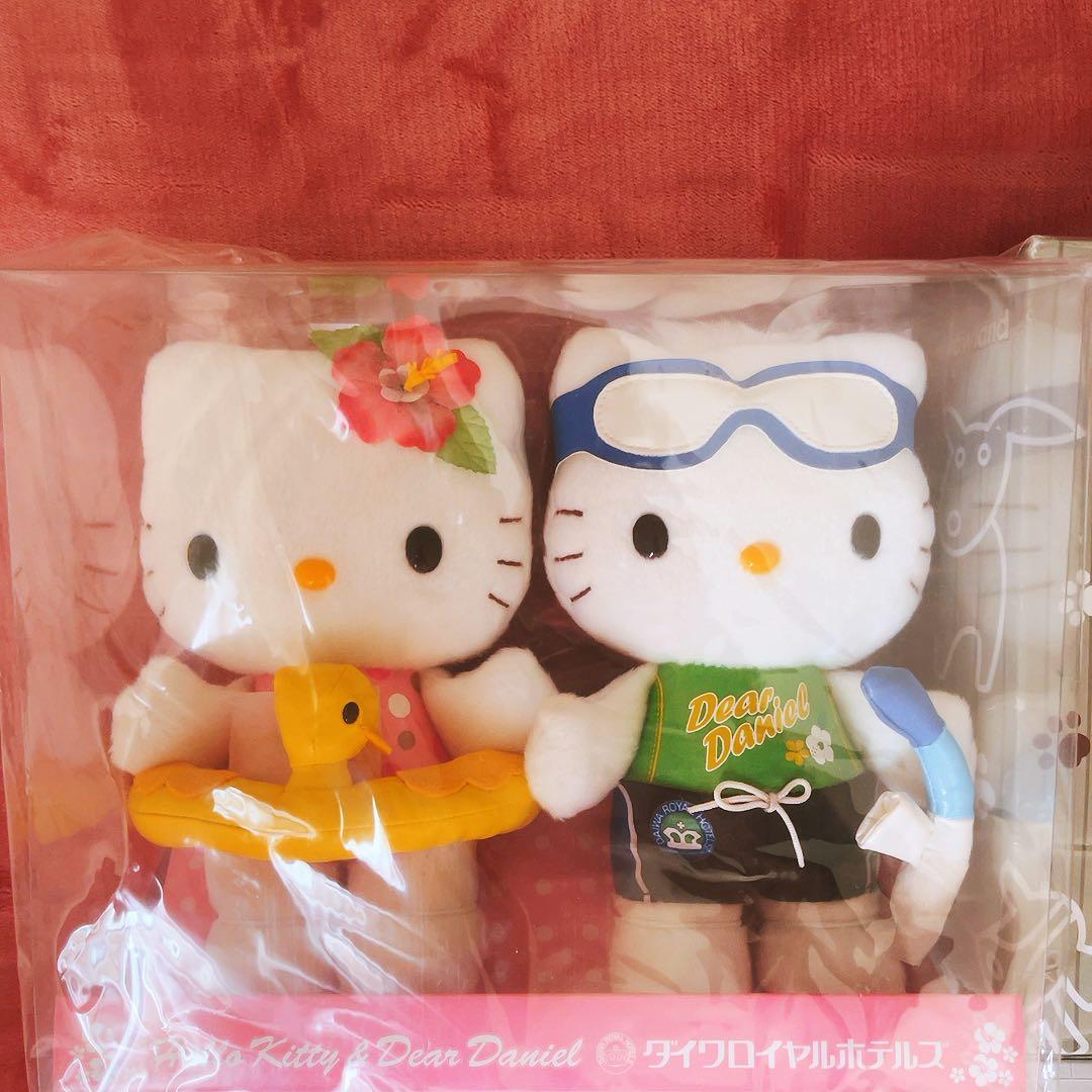 希少レア　ハローキティ　ダニエル　ぬいぐるみ　まとめ売り　平成レトロ　サンリオ