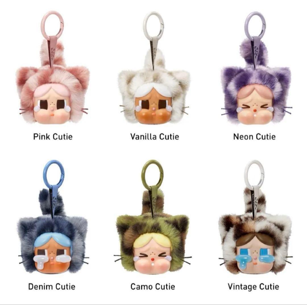 ポップマートCrybaby Wild But Cutieぬいぐるみ　アソート