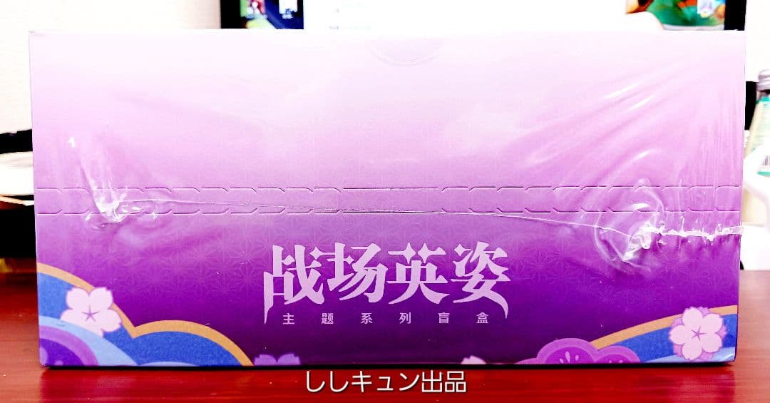 原神 戦場の英姿 フィギュア 稲妻編 全6種