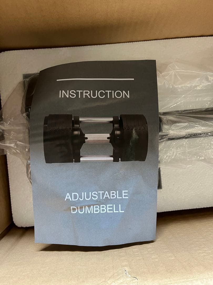 可変ダンベル　32.5kg 2個