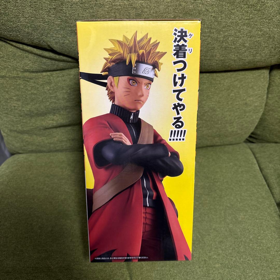 A賞 うずまきナルト(仙人モード)MASTERLISE