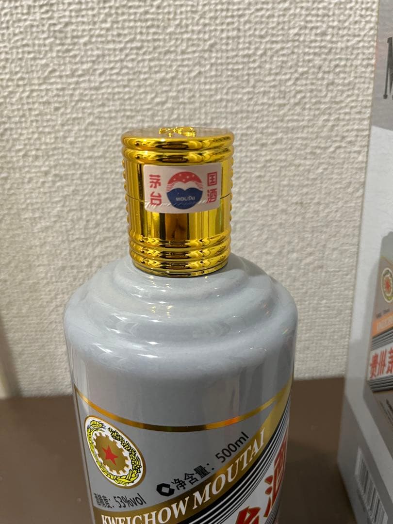 貴州茅台酒 戌年ボトル アルコール53度500ml 2018年 箱付
