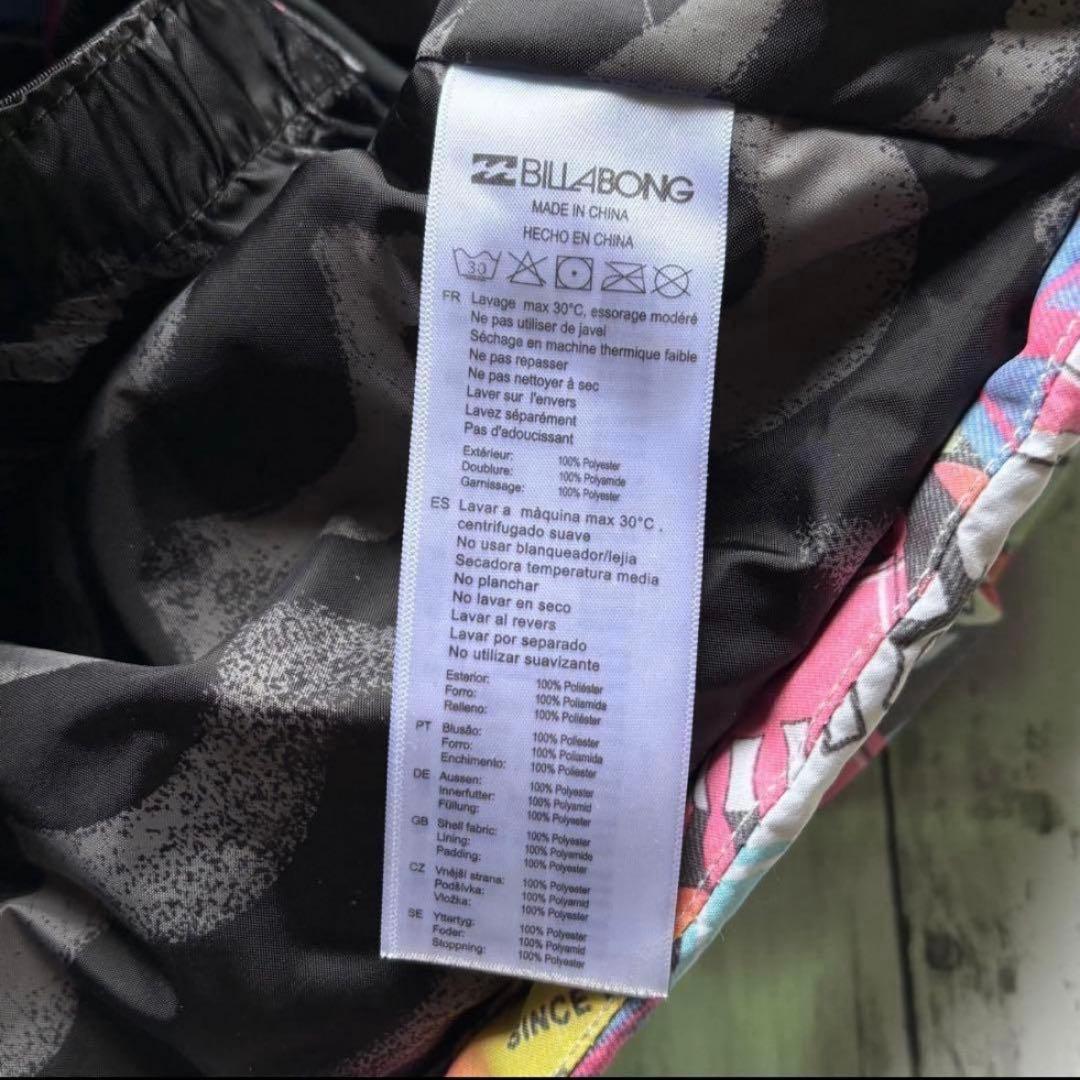 美品✨BILLA BONG & ROXY スキーウェア 上下セット M
