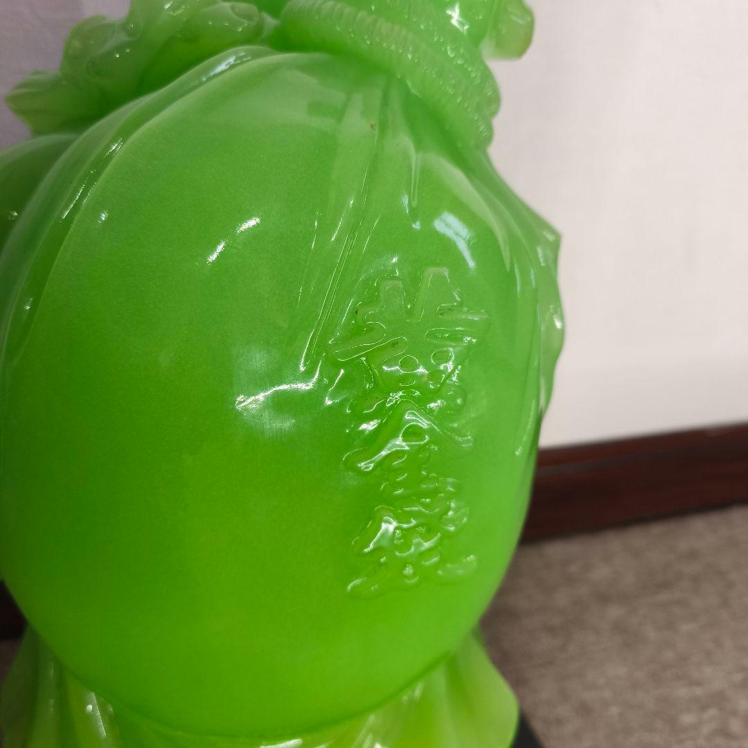 翡翠 布袋様 七福神 厄除け 置物　難あり